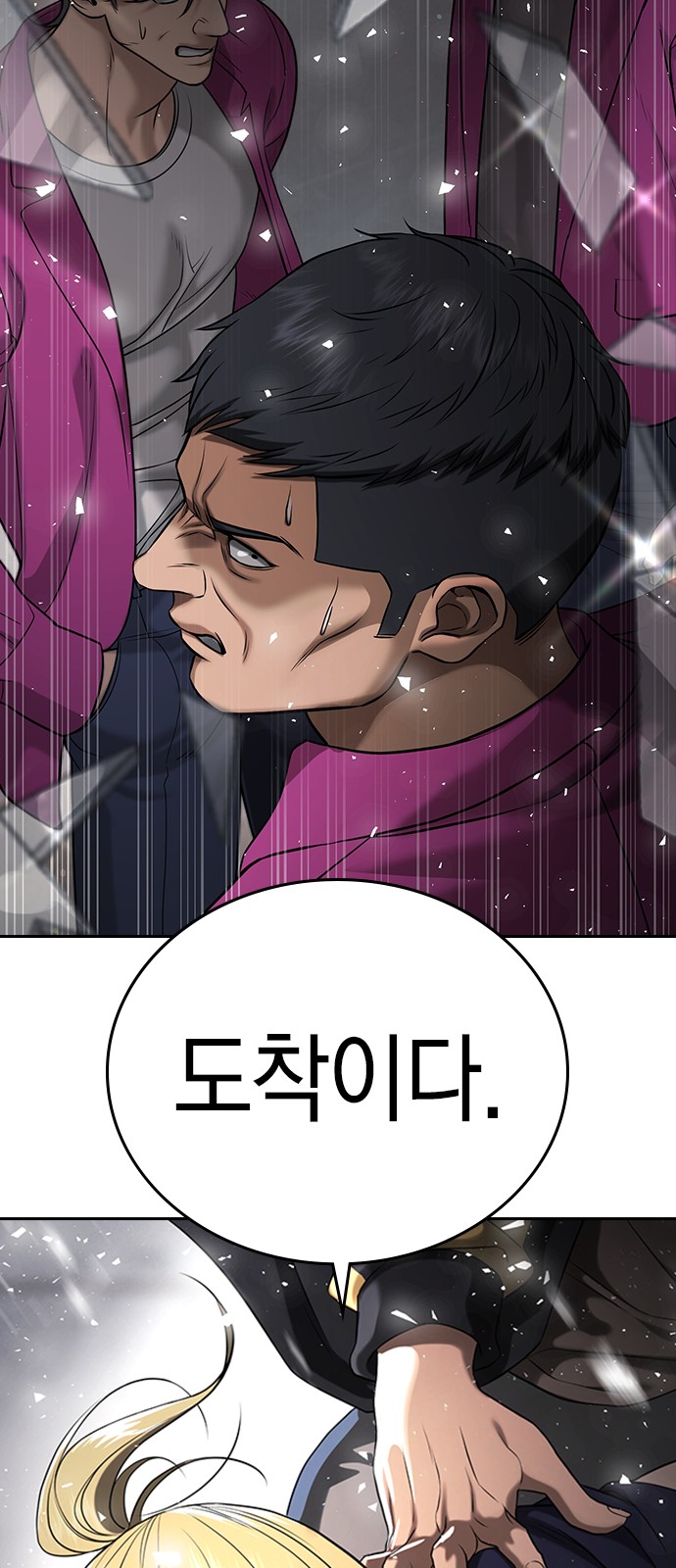 135 페이지