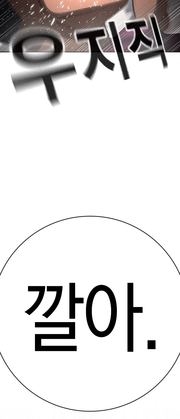 139 페이지
