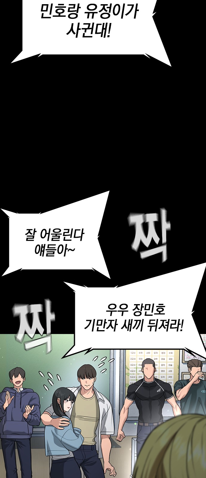 3 페이지