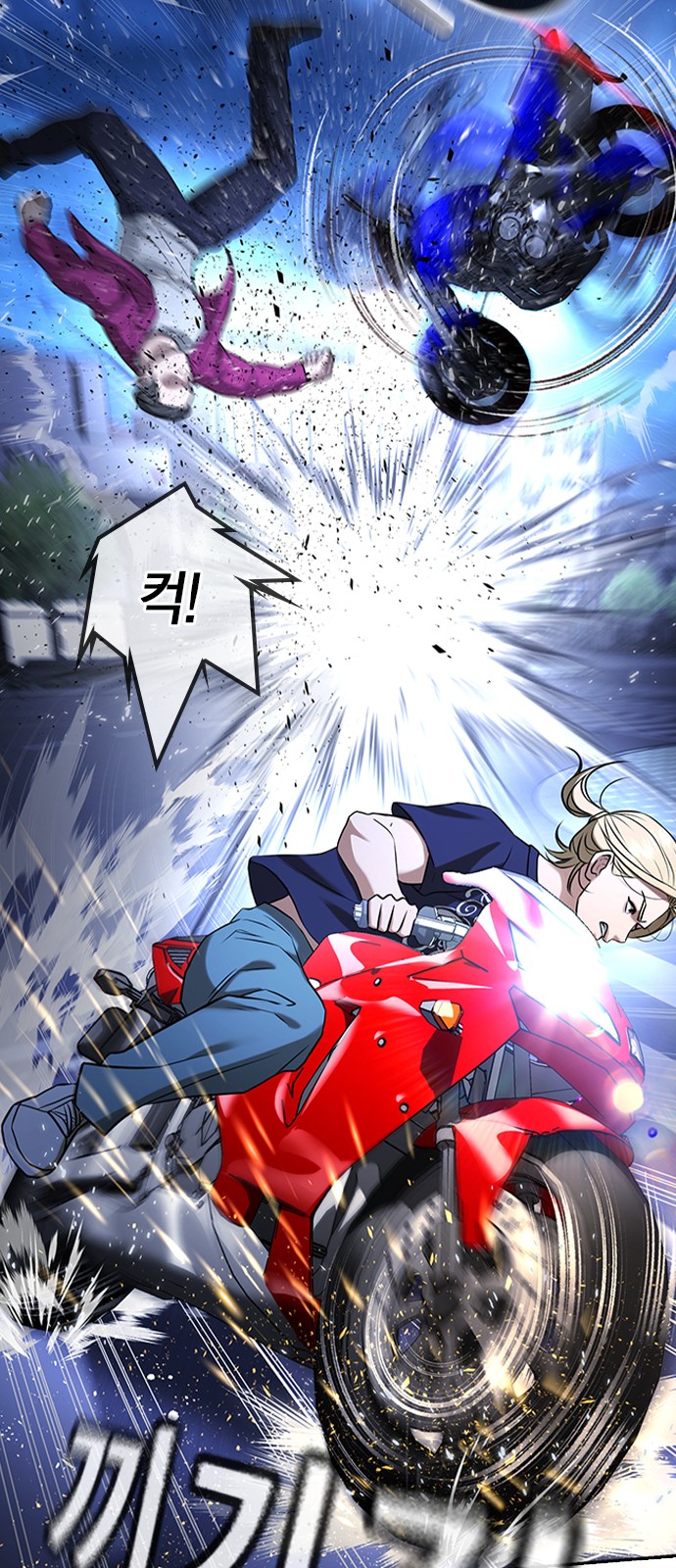 91 페이지