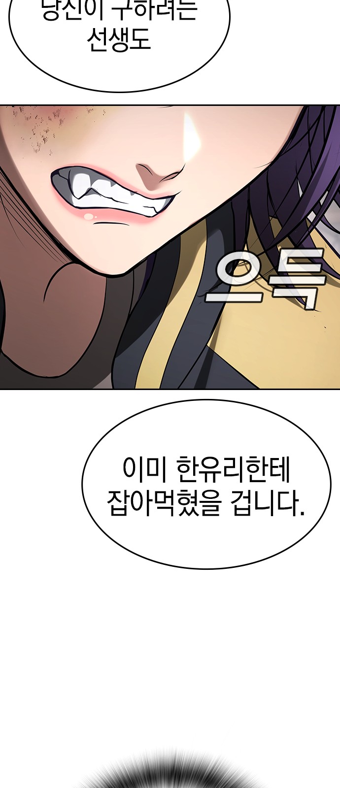 115 페이지