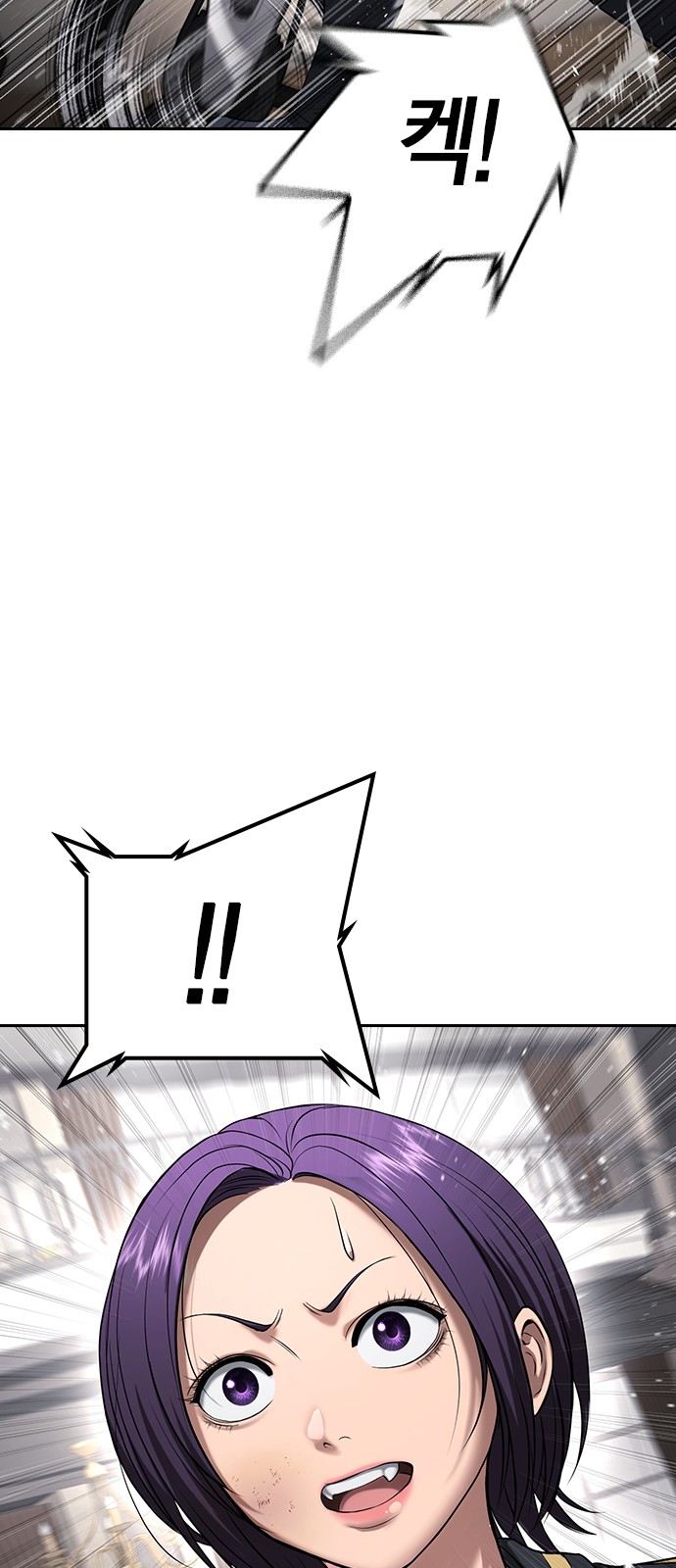 120 페이지
