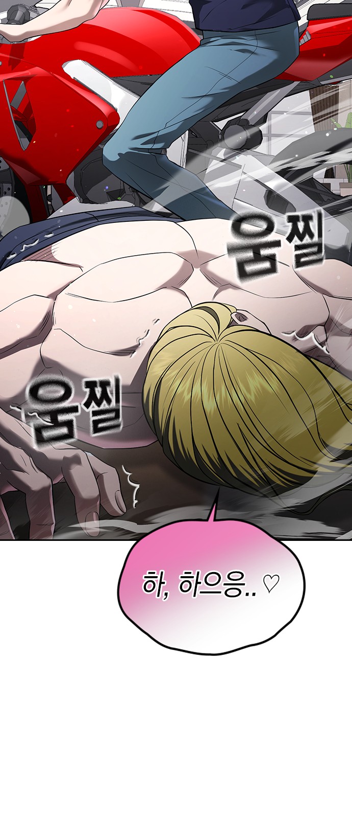 122 페이지