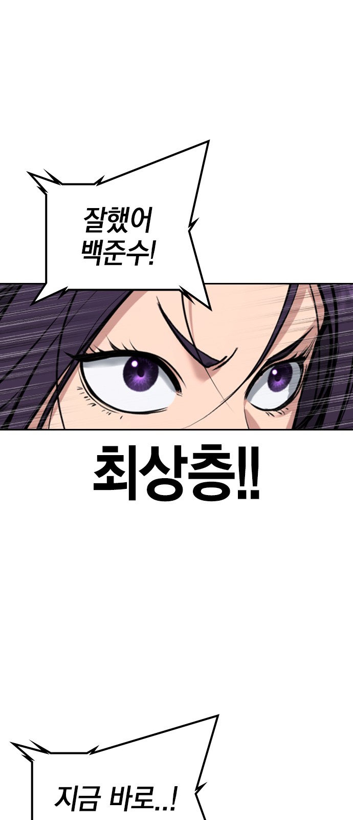 124 페이지