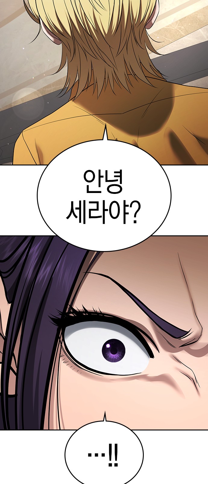 130 페이지
