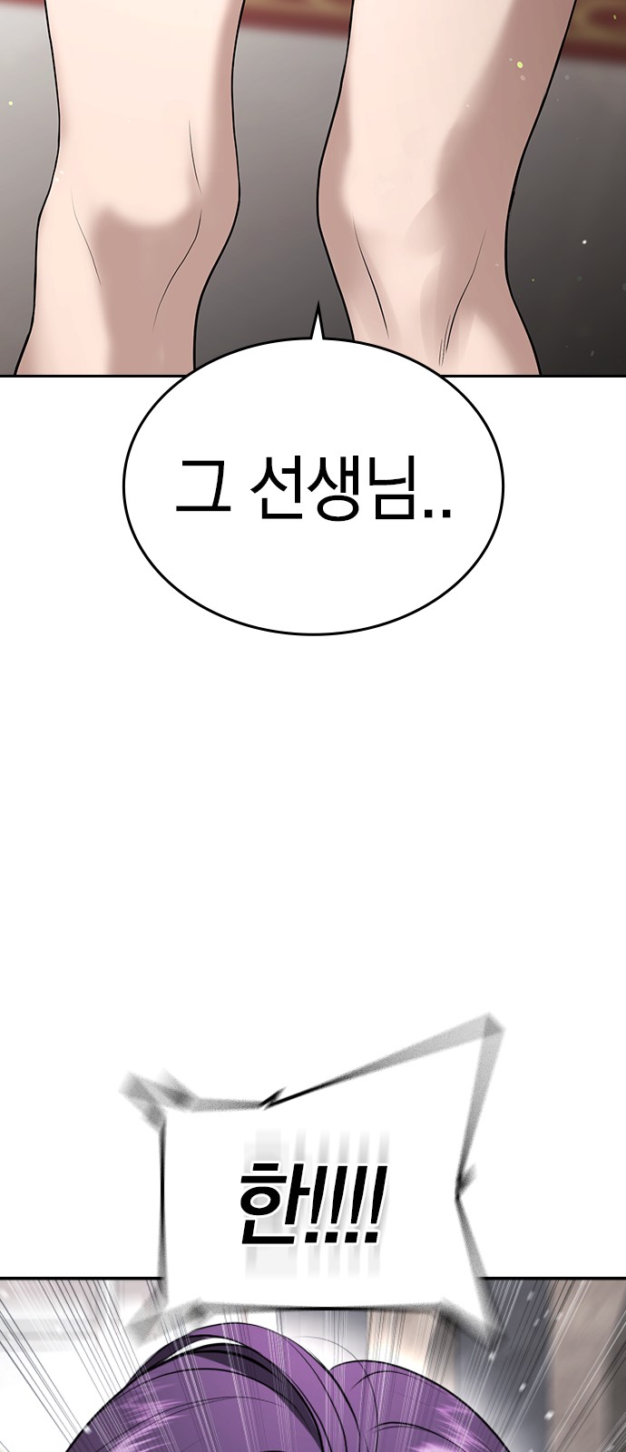 134 페이지