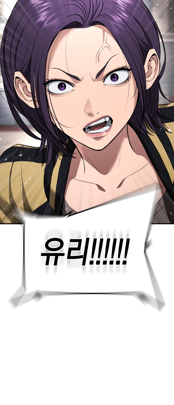 135 페이지