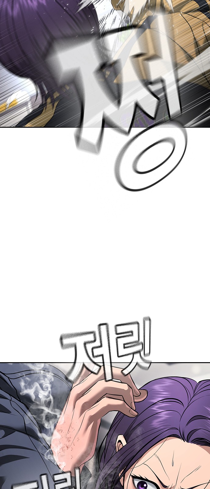 96 페이지