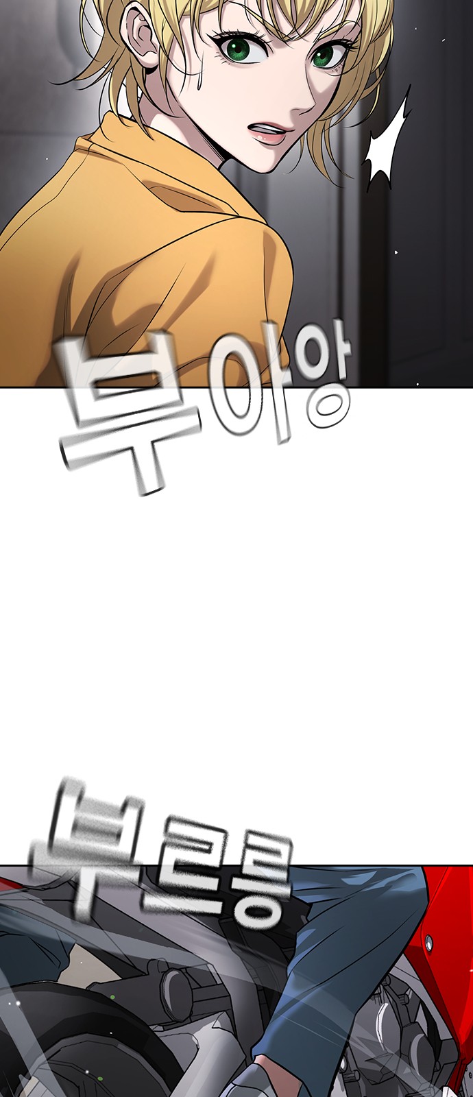 112 페이지