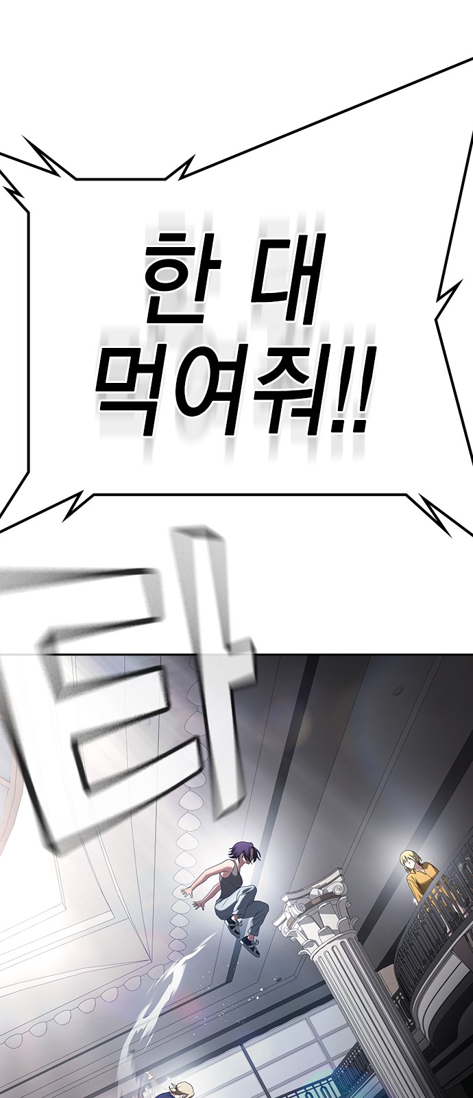 124 페이지