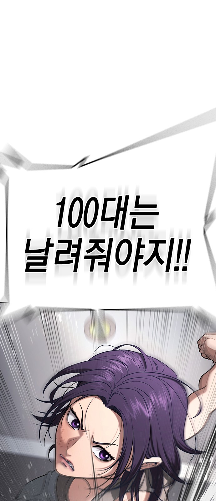 131 페이지