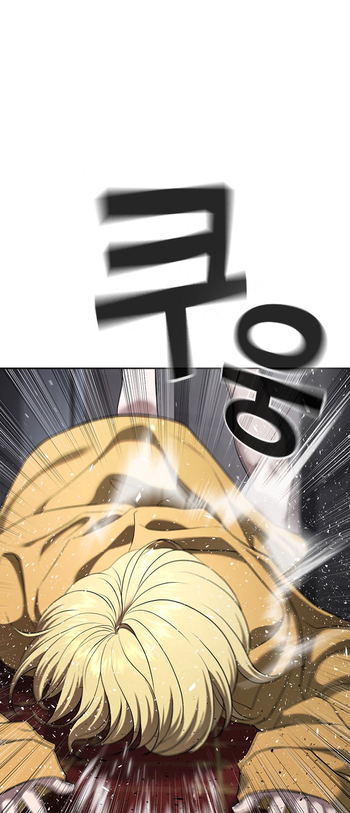 133 페이지