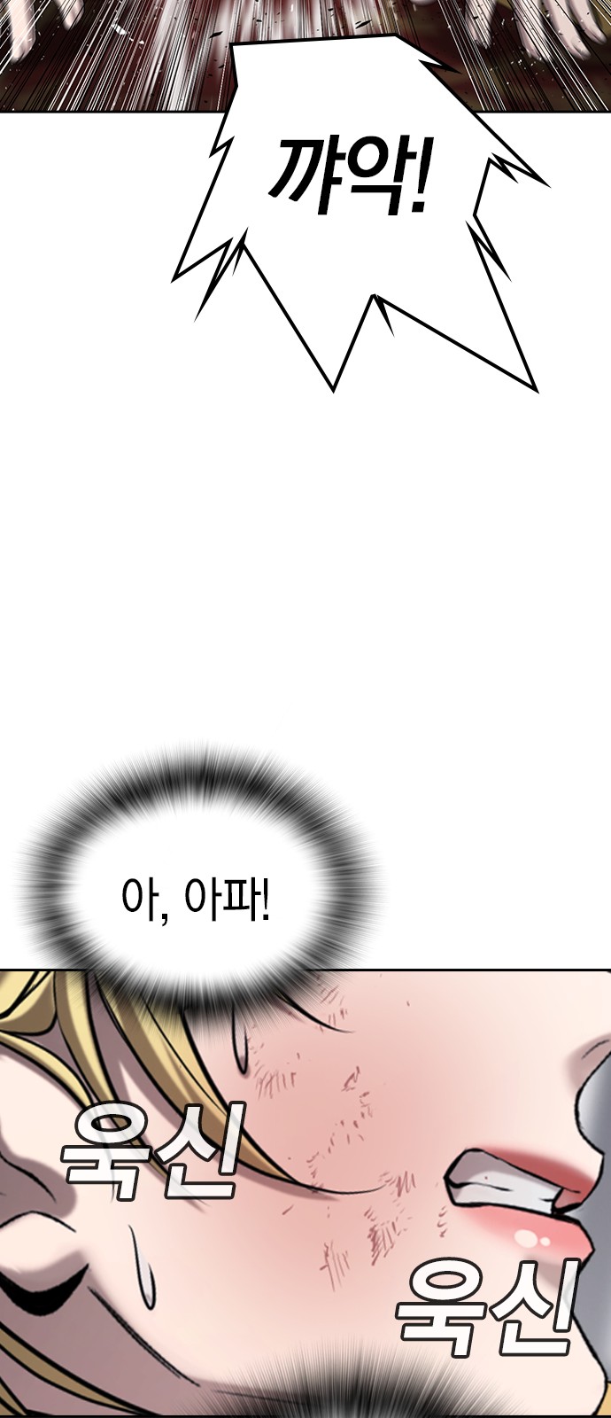134 페이지