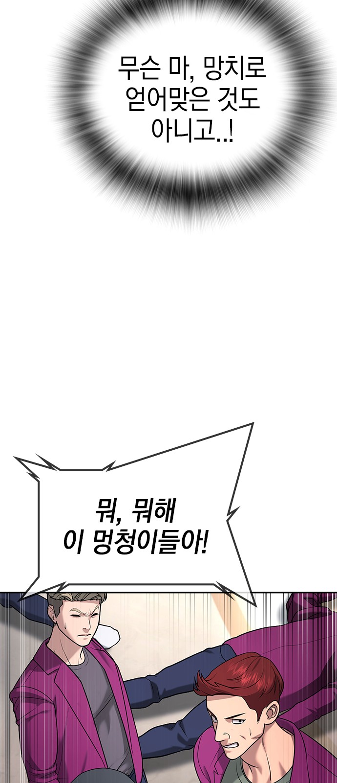 135 페이지