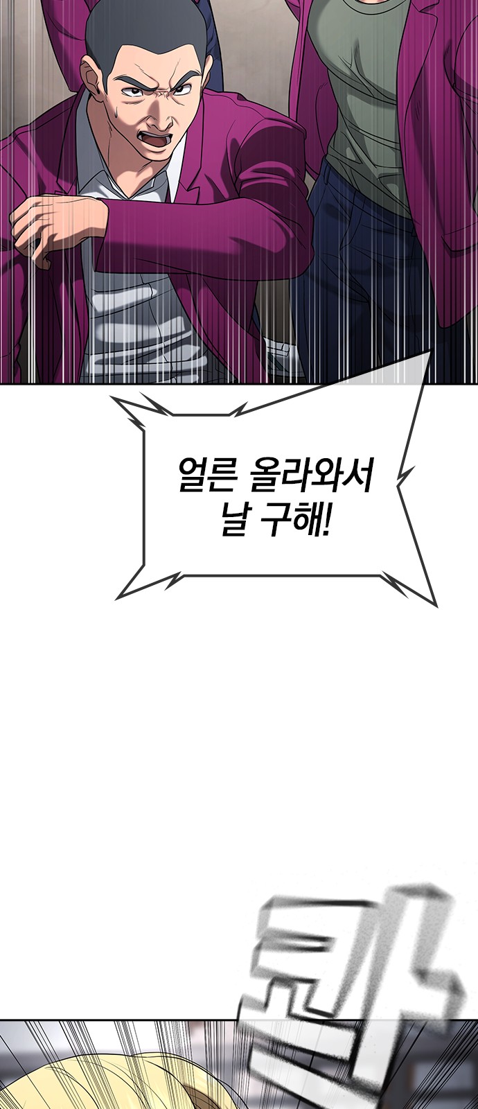 136 페이지