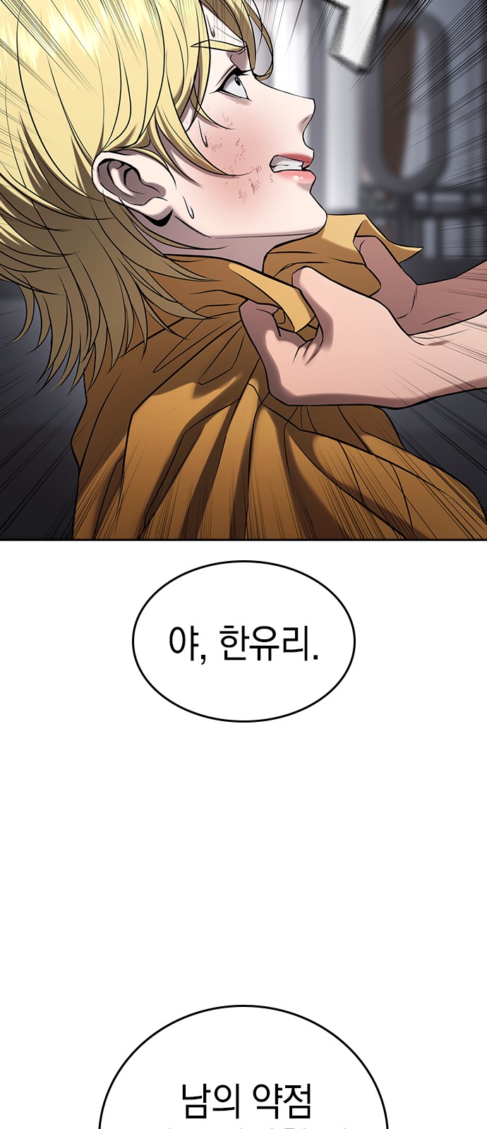 137 페이지