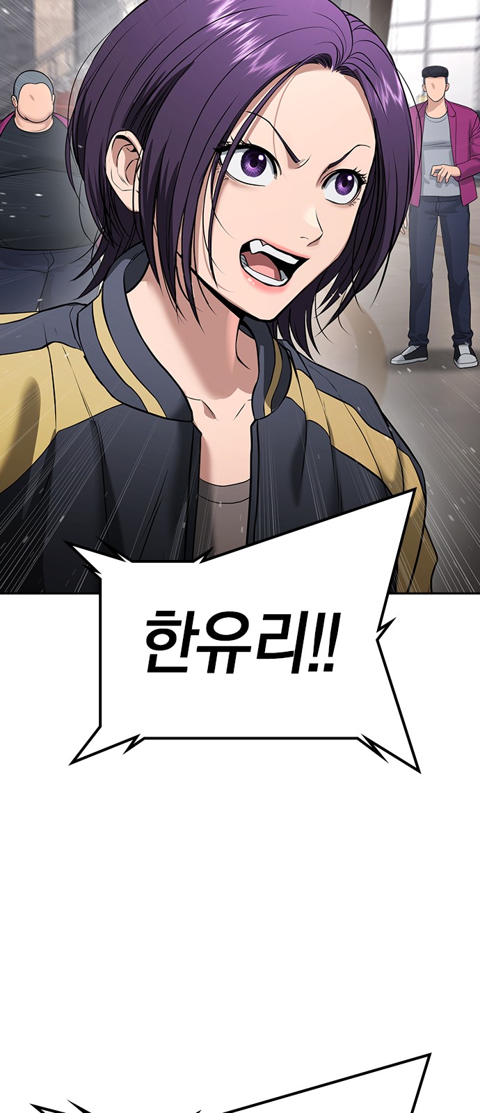 27 페이지