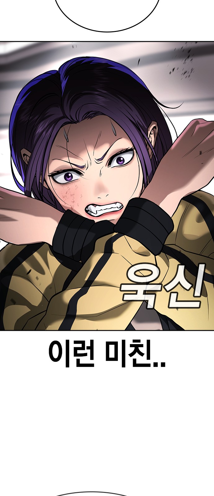 57 페이지