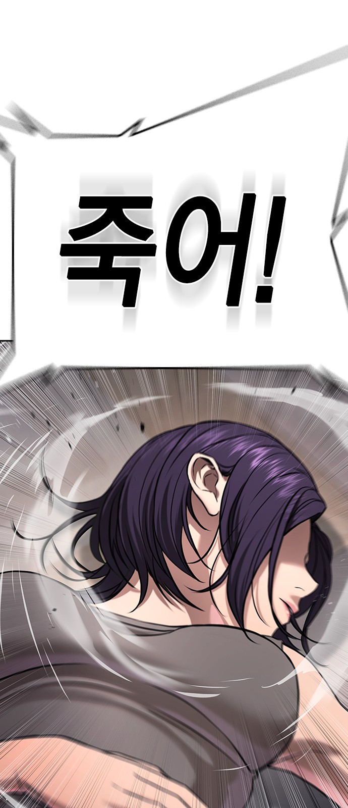 115 페이지