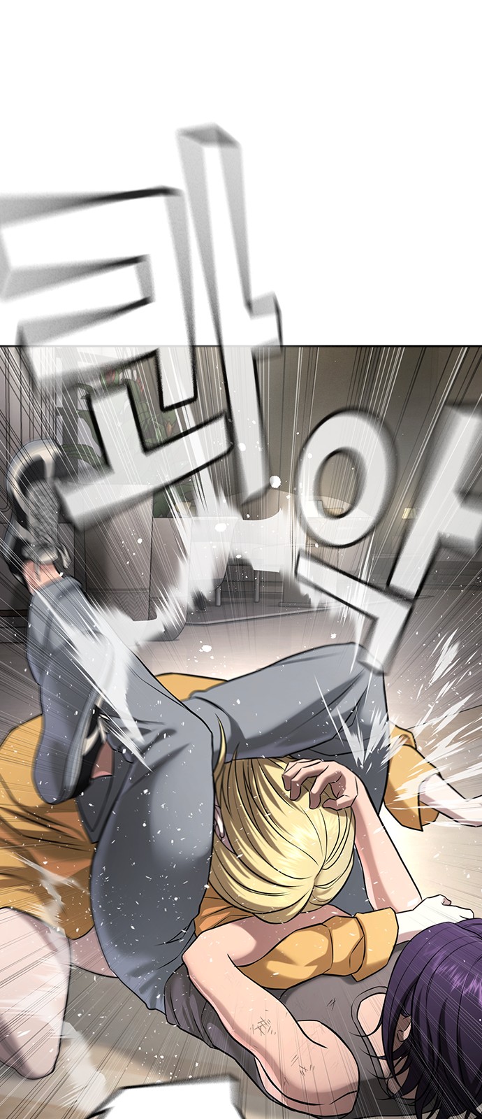 118 페이지