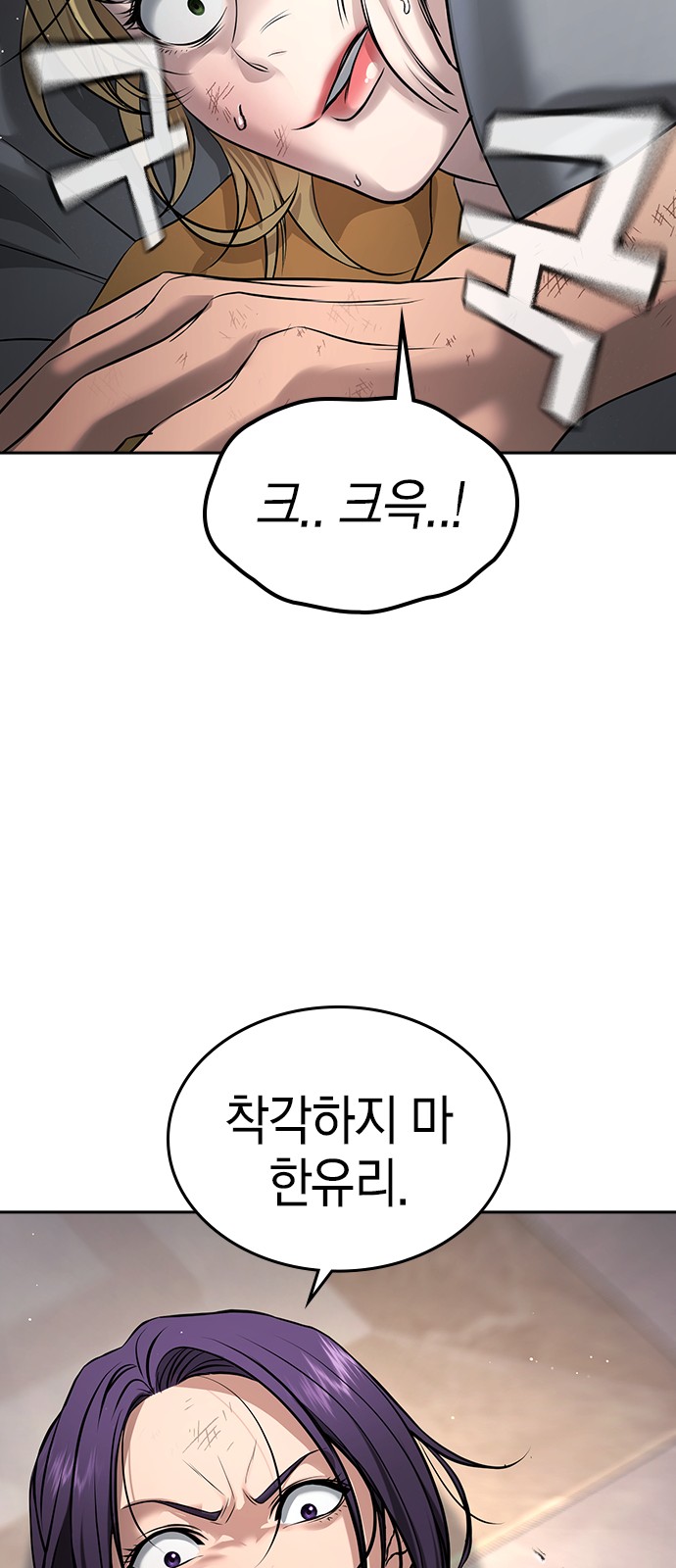 120 페이지
