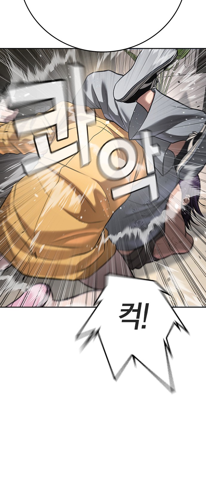 122 페이지