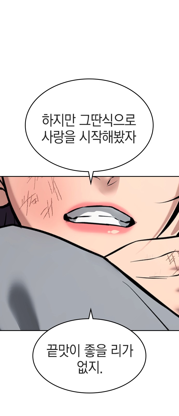 124 페이지