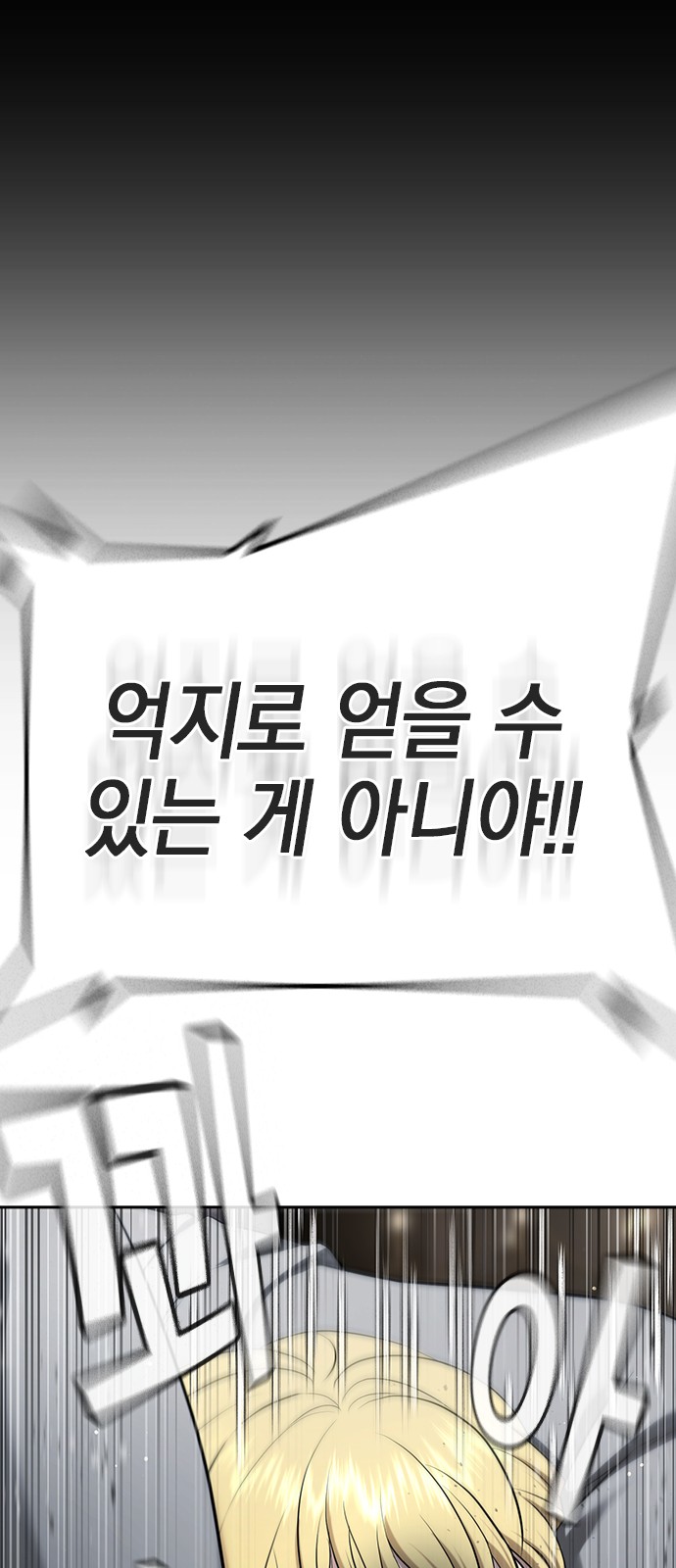 130 페이지