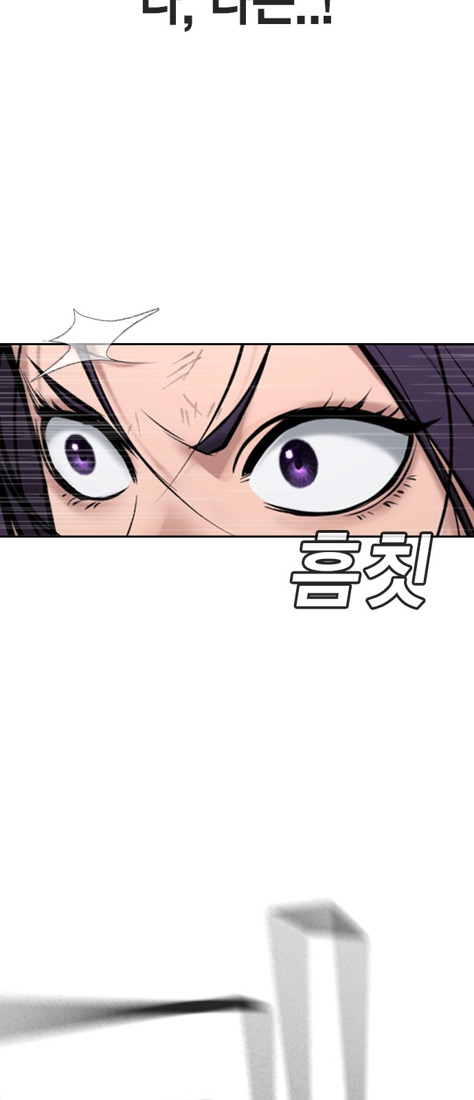 132 페이지