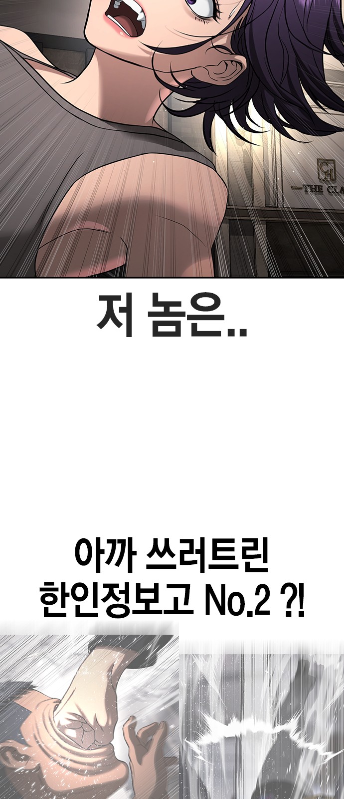135 페이지