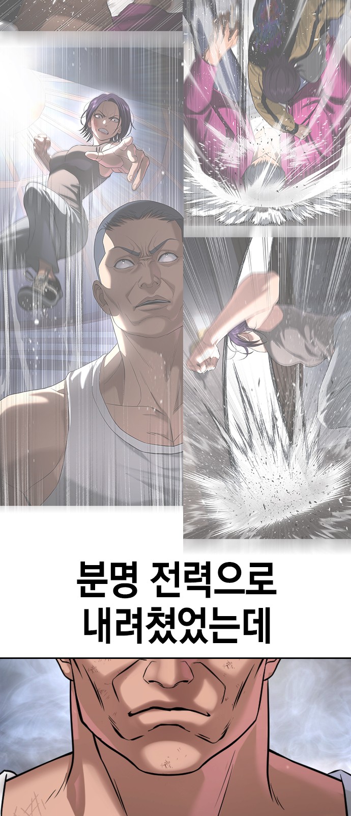 136 페이지