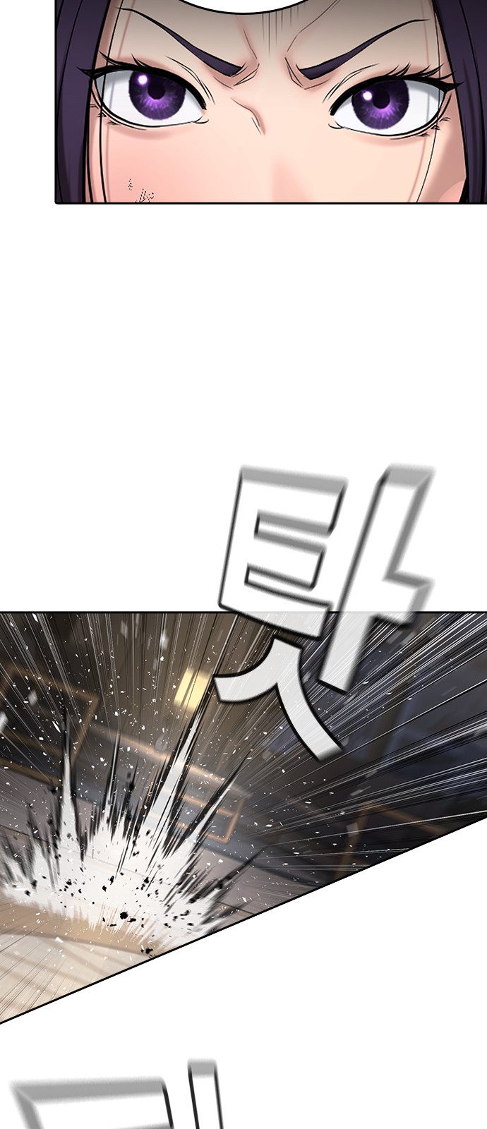 149 페이지