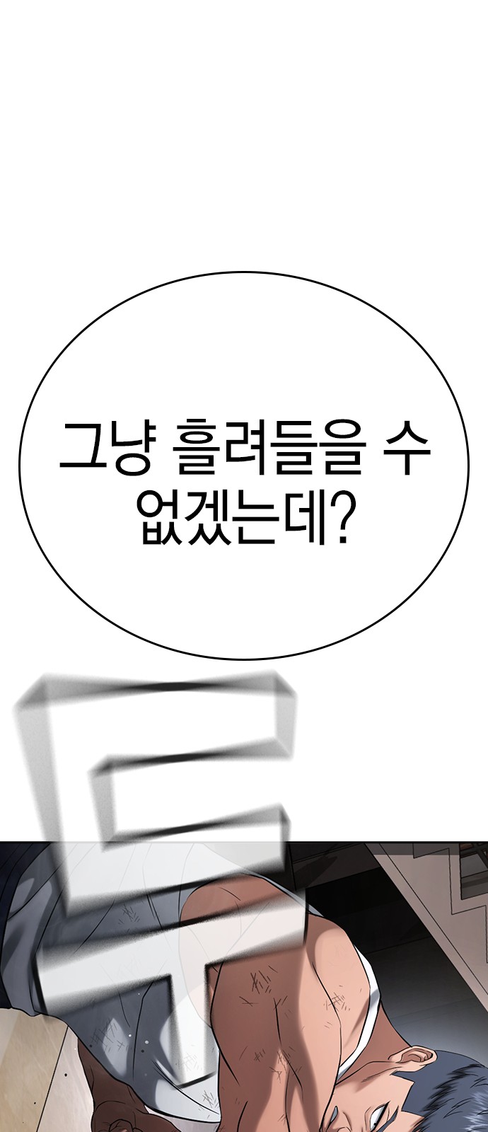 156 페이지