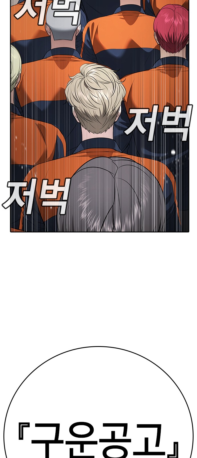 160 페이지