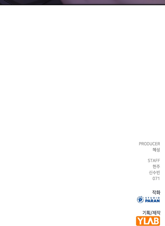 178 페이지