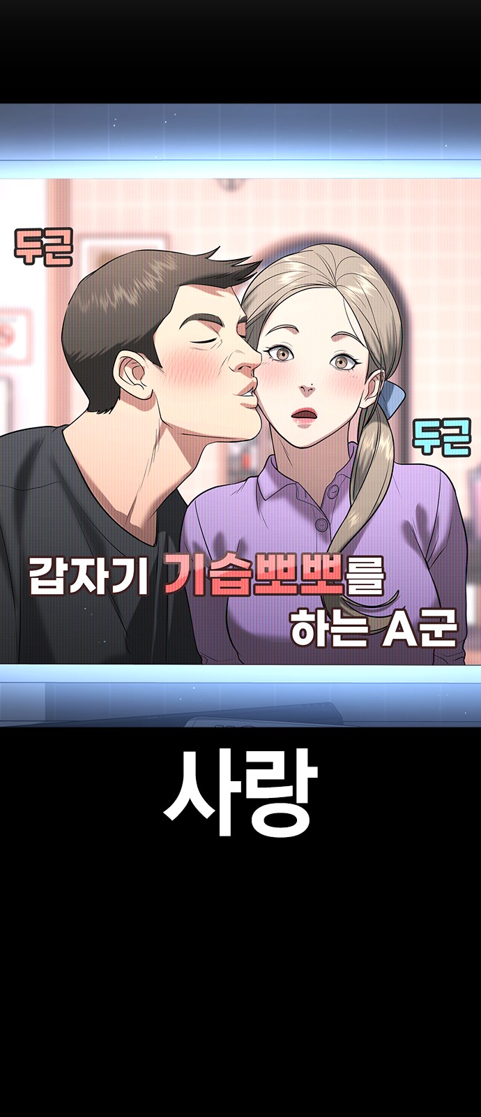 19 페이지
