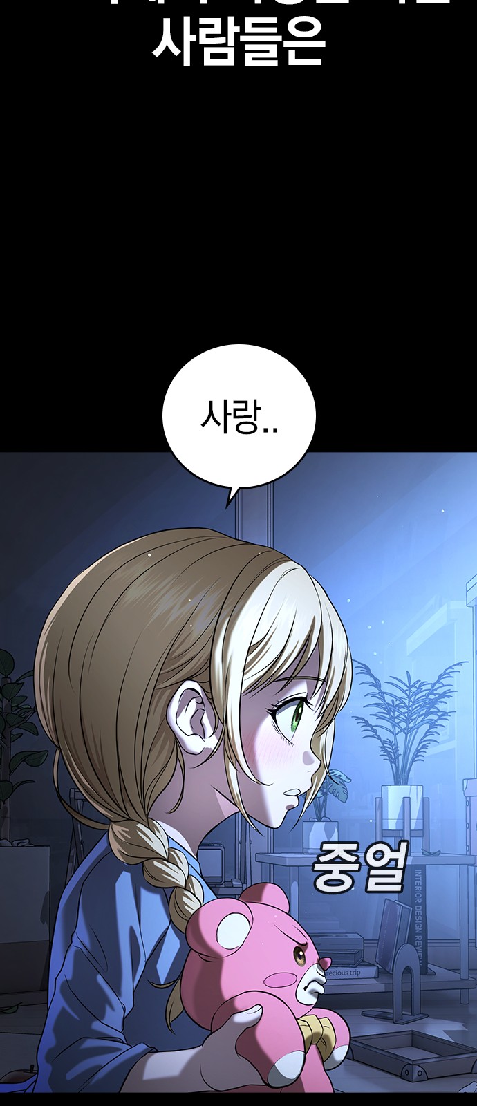 22 페이지