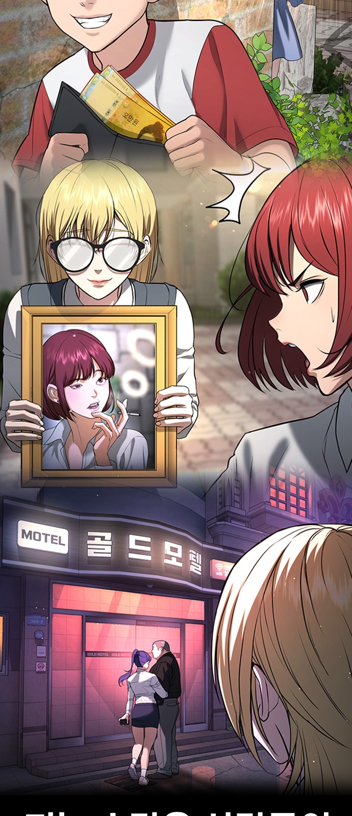 28 페이지