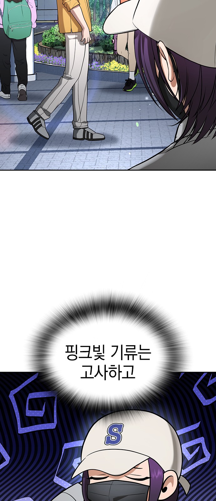 109 페이지