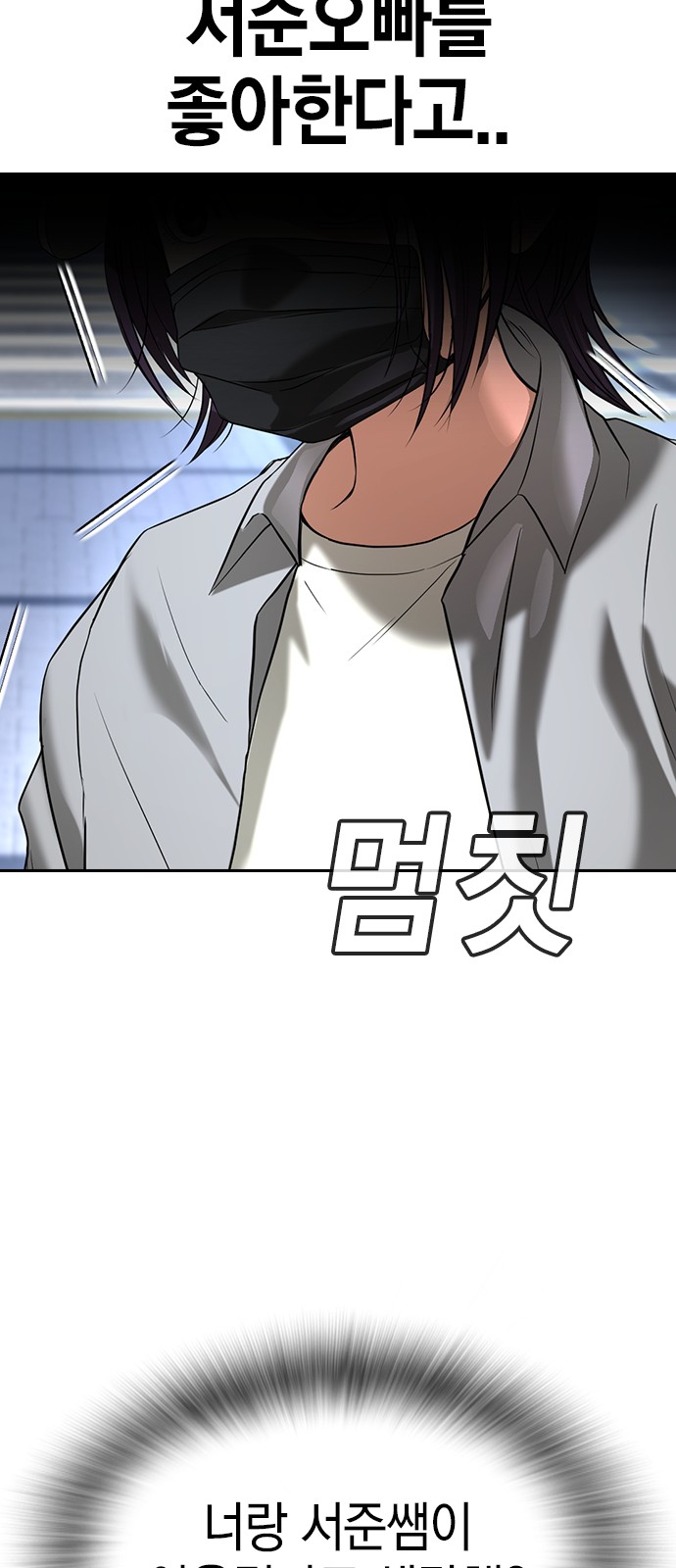 115 페이지