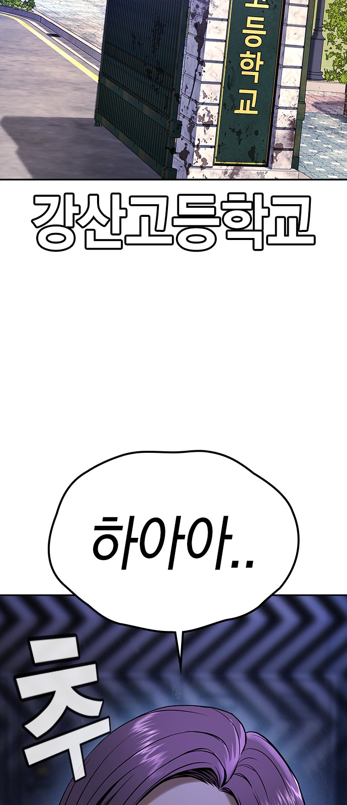 123 페이지