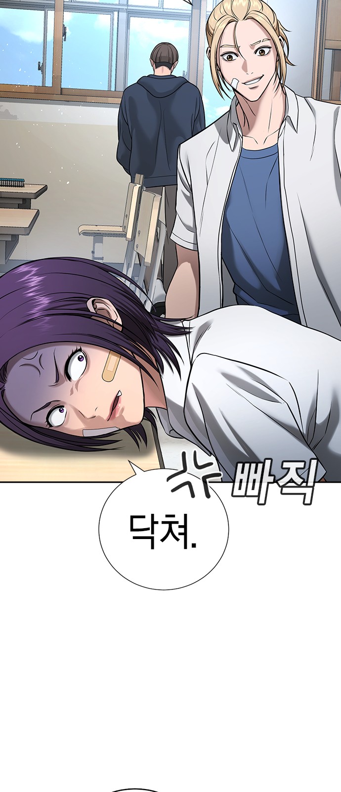 125 페이지