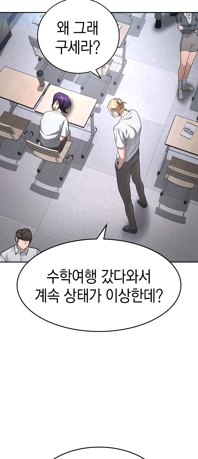126 페이지
