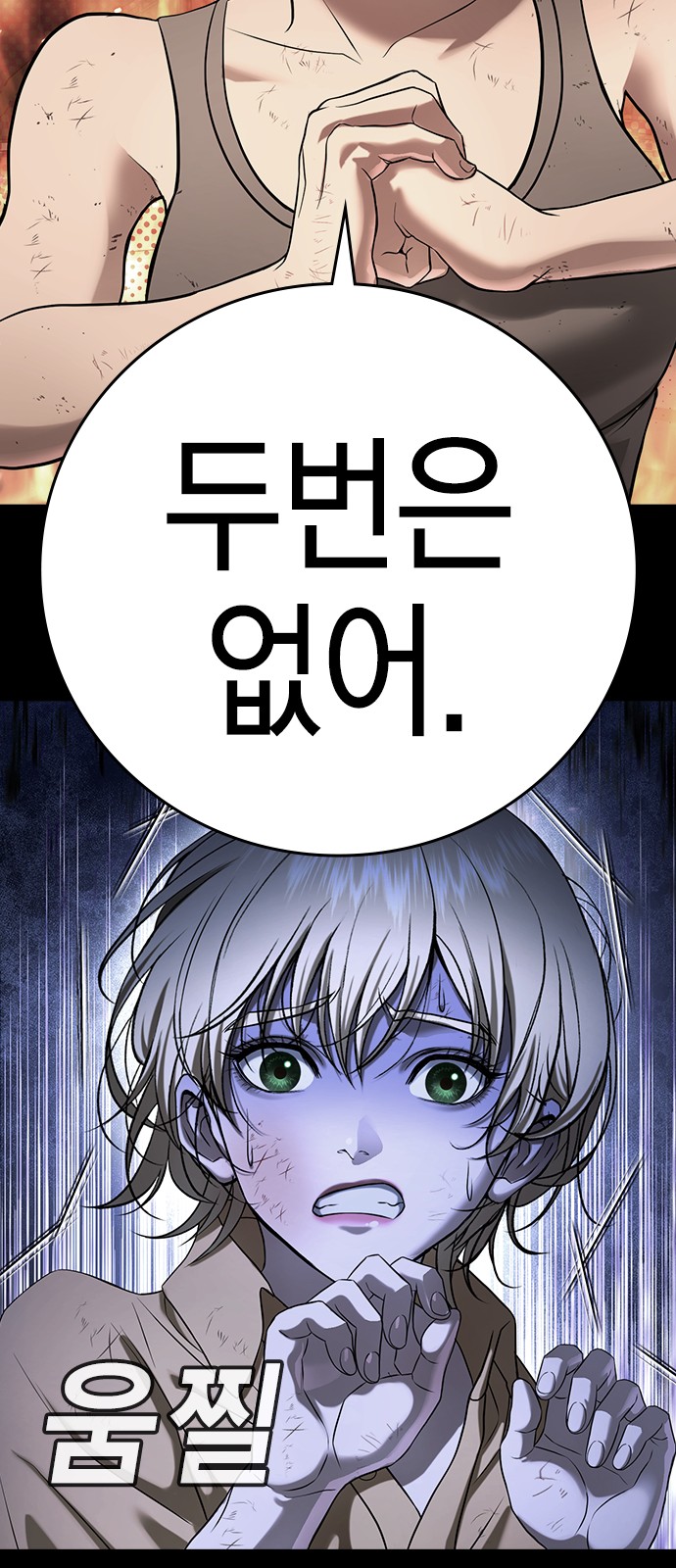 131 페이지