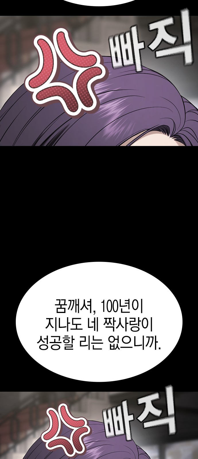 136 페이지