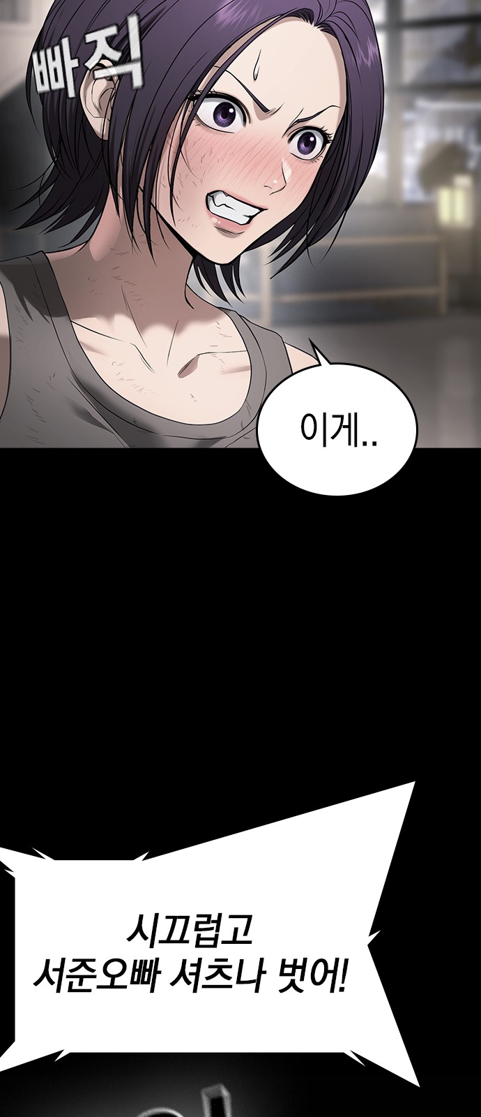 137 페이지