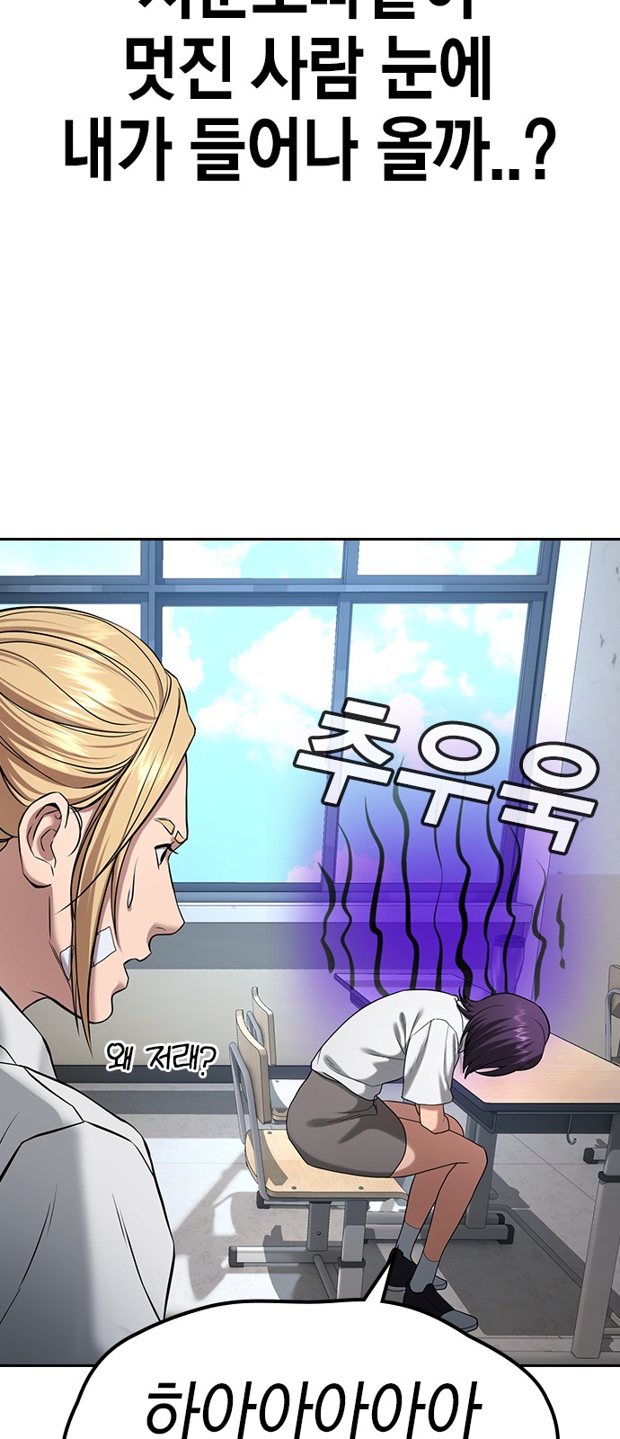 140 페이지