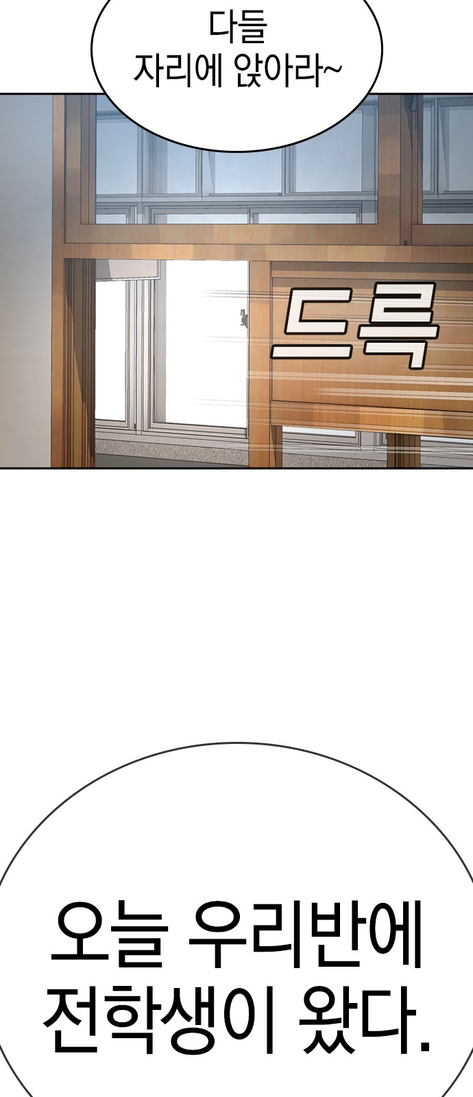 147 페이지