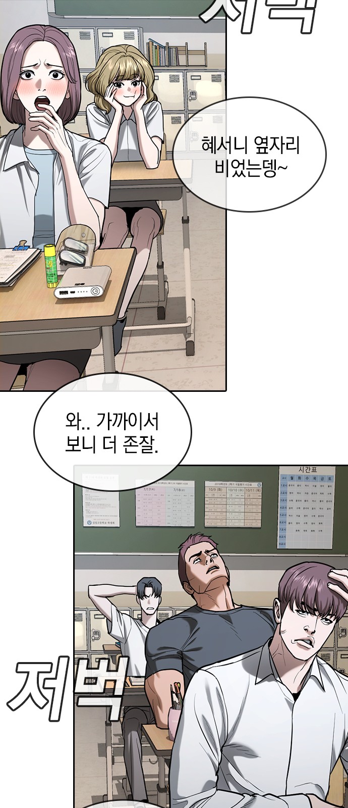157 페이지