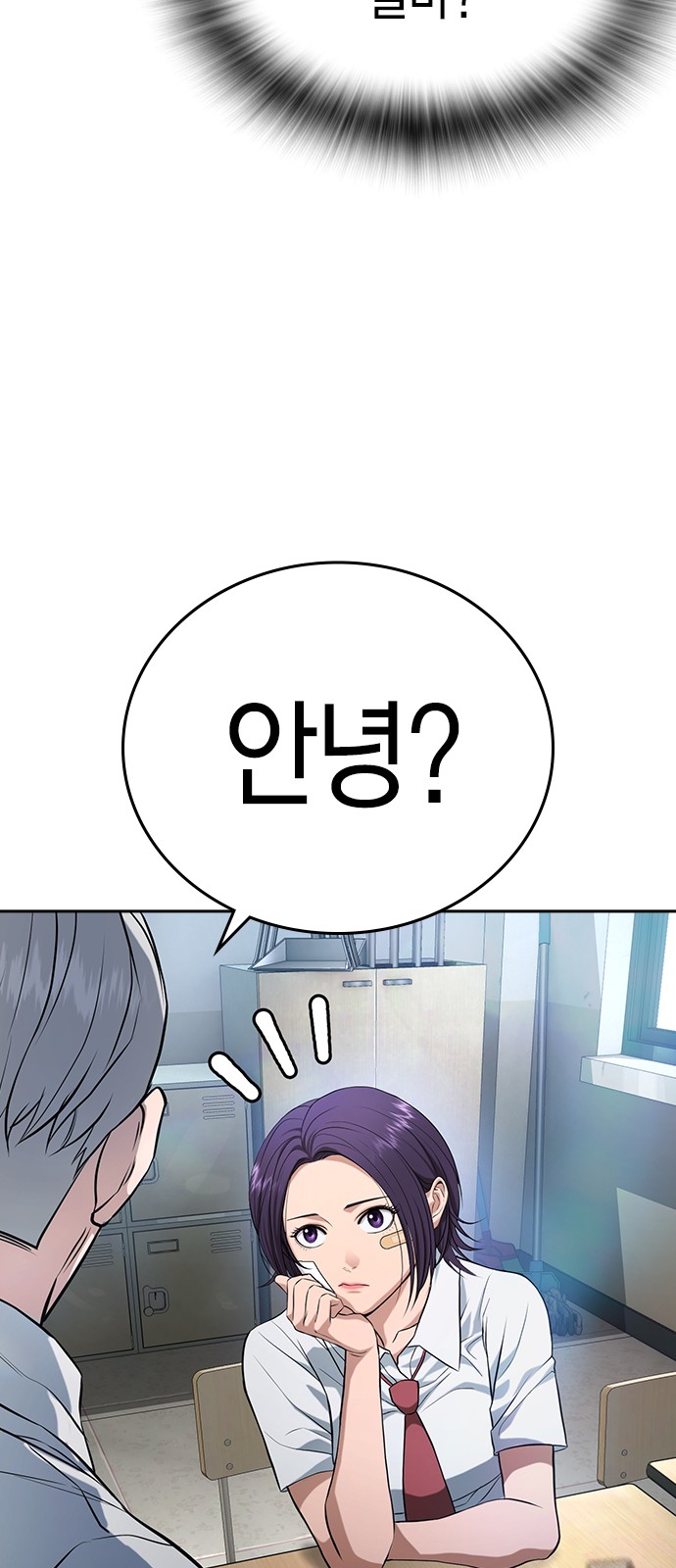 160 페이지
